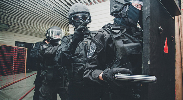 Мероприятие 2